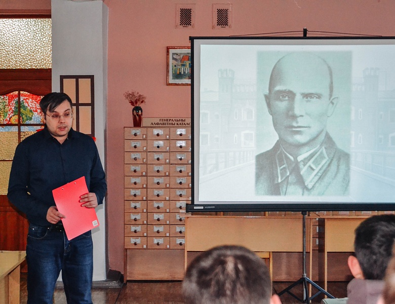 «Летопись мужества»