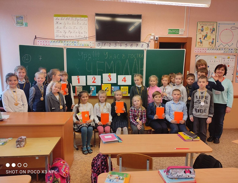 «Библиотека в чемодане»  в ГУО «УПК детский сад – начальная школа № 2 г. Бреста»