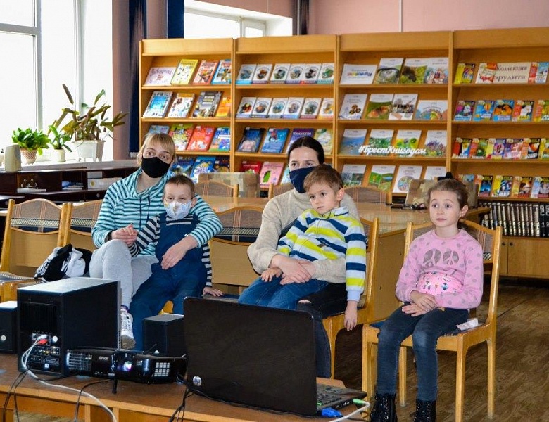 «Волшебное путешествие по Скандинавии»  (по книгам Анне-Катарине Вестли)