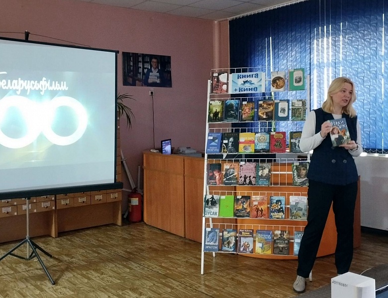 Школьные каникулы в юношеском отделе