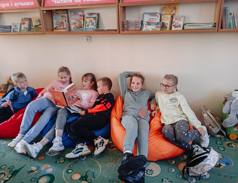 «В единстве — совершенство народа»: информационный час