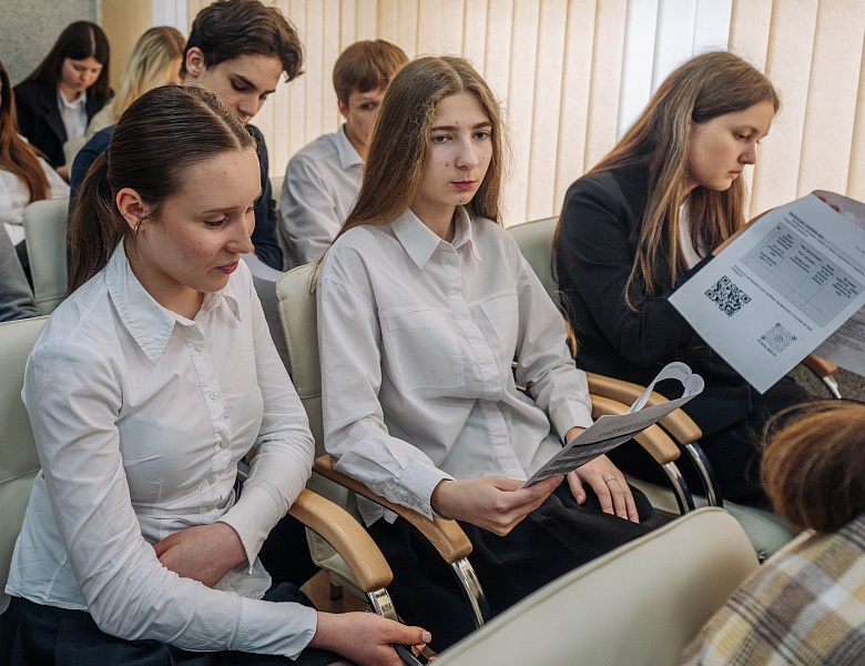 Встреча с психологом-профориентологом Н. Петровой