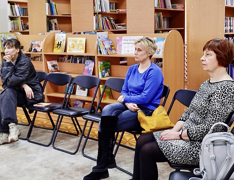 «Позволь другим быть другими»