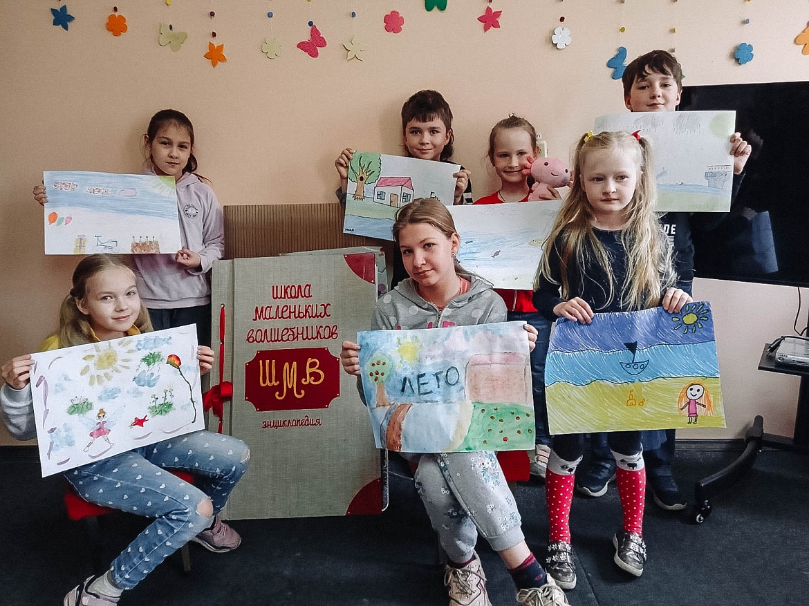 «Мы встречаем лето»