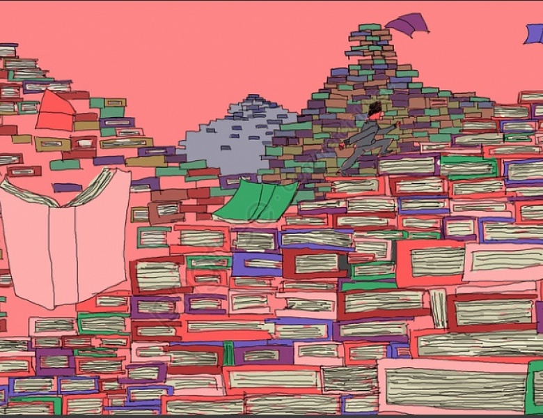 Книги про книги