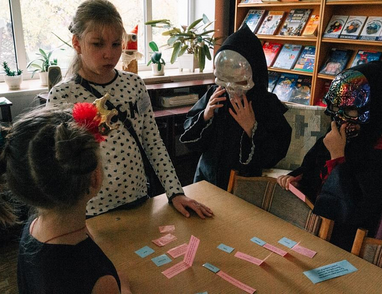 Хэллоуин в библиотеке