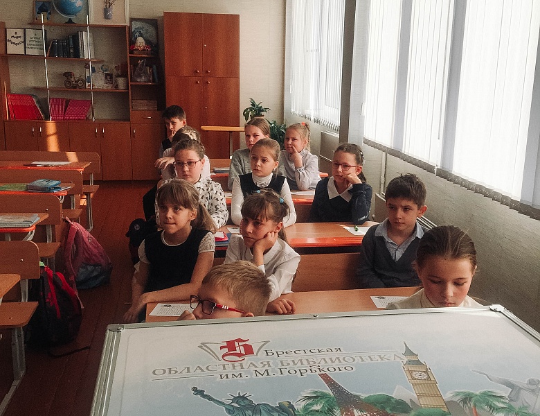 «Книгопутешествие продолжается!»