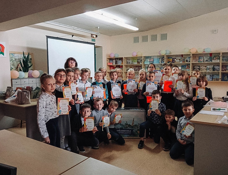 Закрытие проекта «Библиотека в чемодане» в СШ № 1