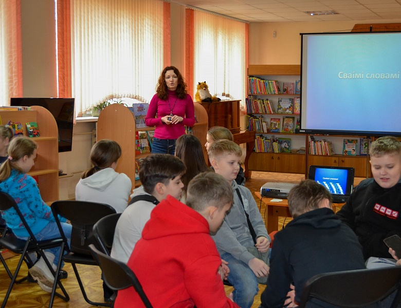 Тыдзень роднай мовы ў юнацкім аддзеле