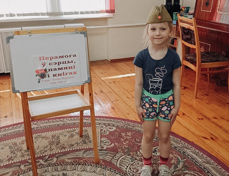 Поэтический час «По дорогам войны»