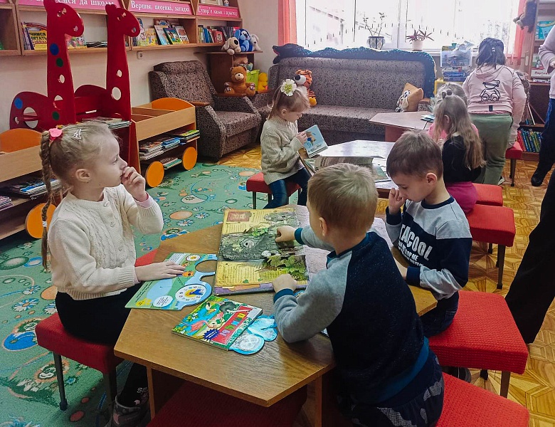 Экскурсия «Дом, где живут книги»