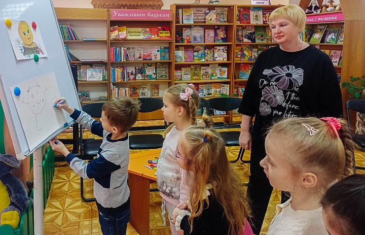 Экскурсия «Дом, где живут книги»