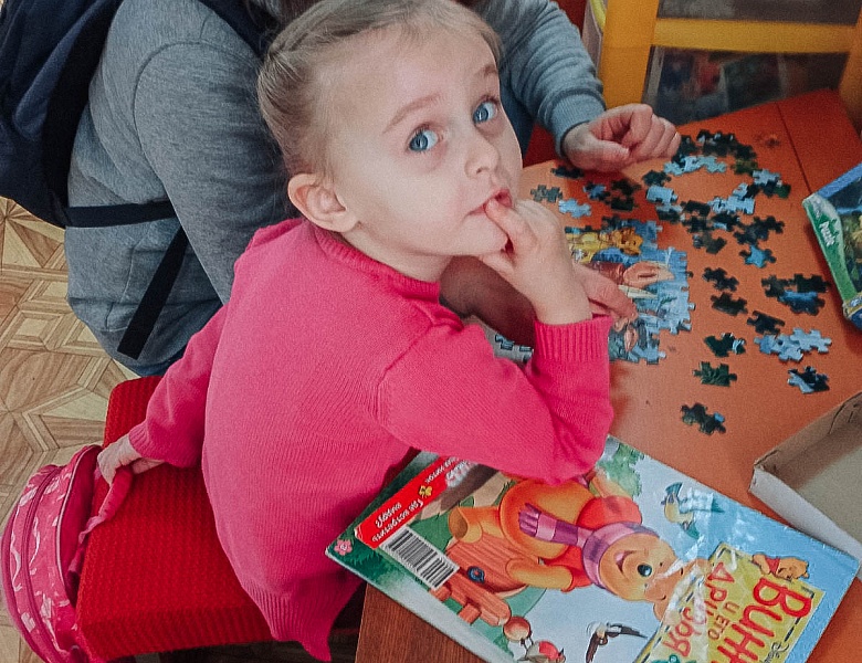 Сказка начинается с книги