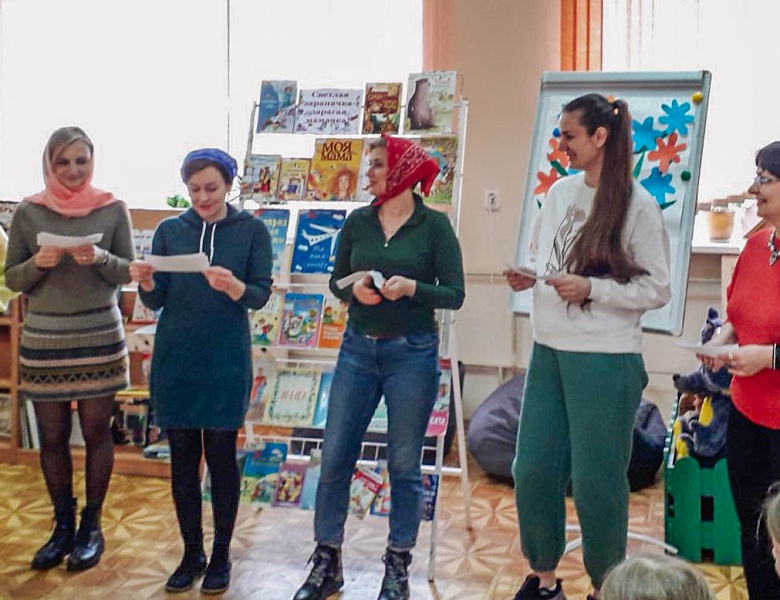 «Моя мама лучшая на свете!»: праздник в детском отделе