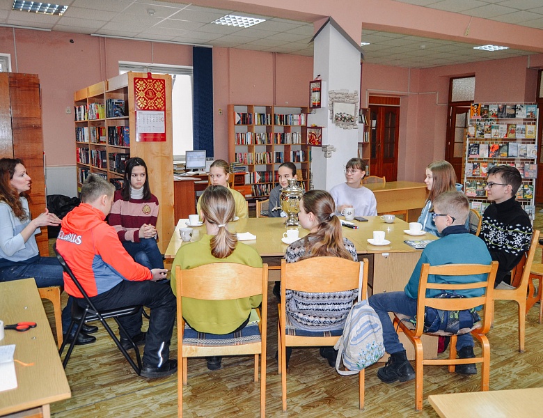 Первая встреча участников клуба «КЛЮЧ»