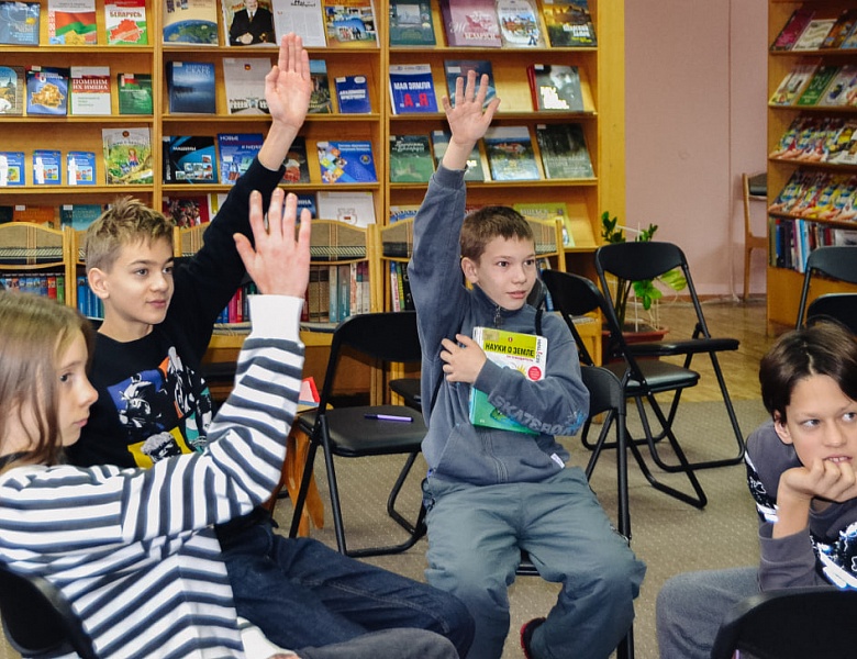 Интеллектуальная игра «Детектив идёт по следу»