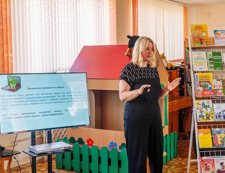 «Компас безопасности»: час информации к Единому дню безопасности