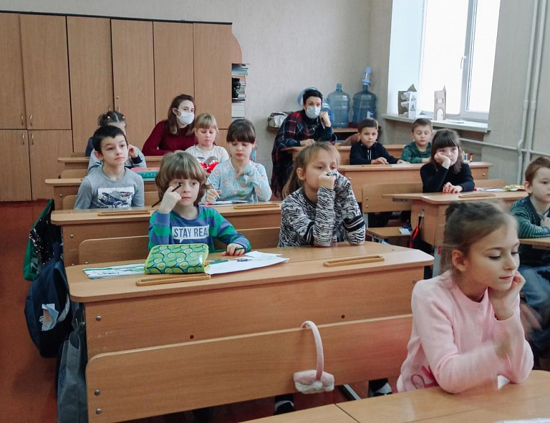 «На каникулах с книгой!»