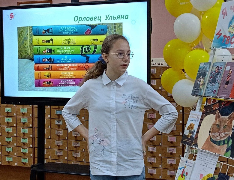 «Я читаю и творю!»: подведение итогов конкурса летнего чтения