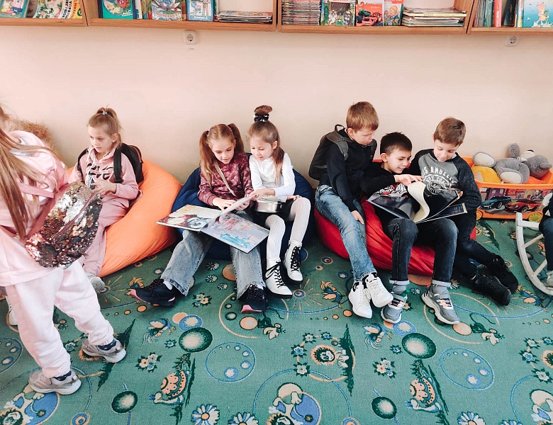 «Сказочный калейдоскоп»: викторина-путешествие