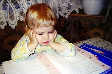 Малая Севастьяна