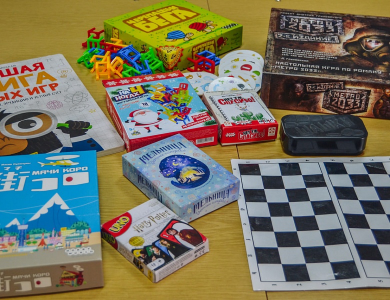 Сыграем в «Книгаполию»?