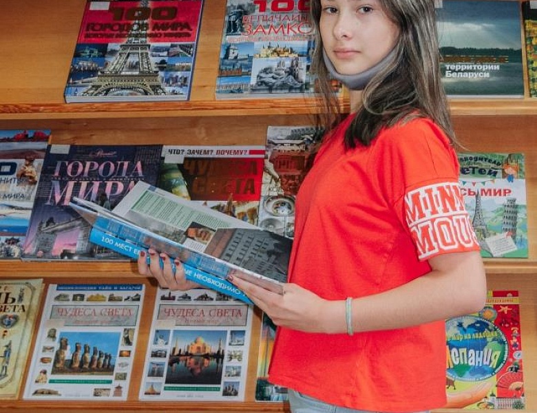 Лето — лучшее время для путешествий!