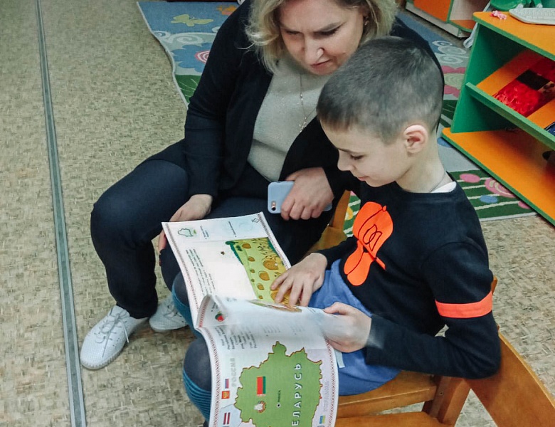 Краіна , у якой я жыву