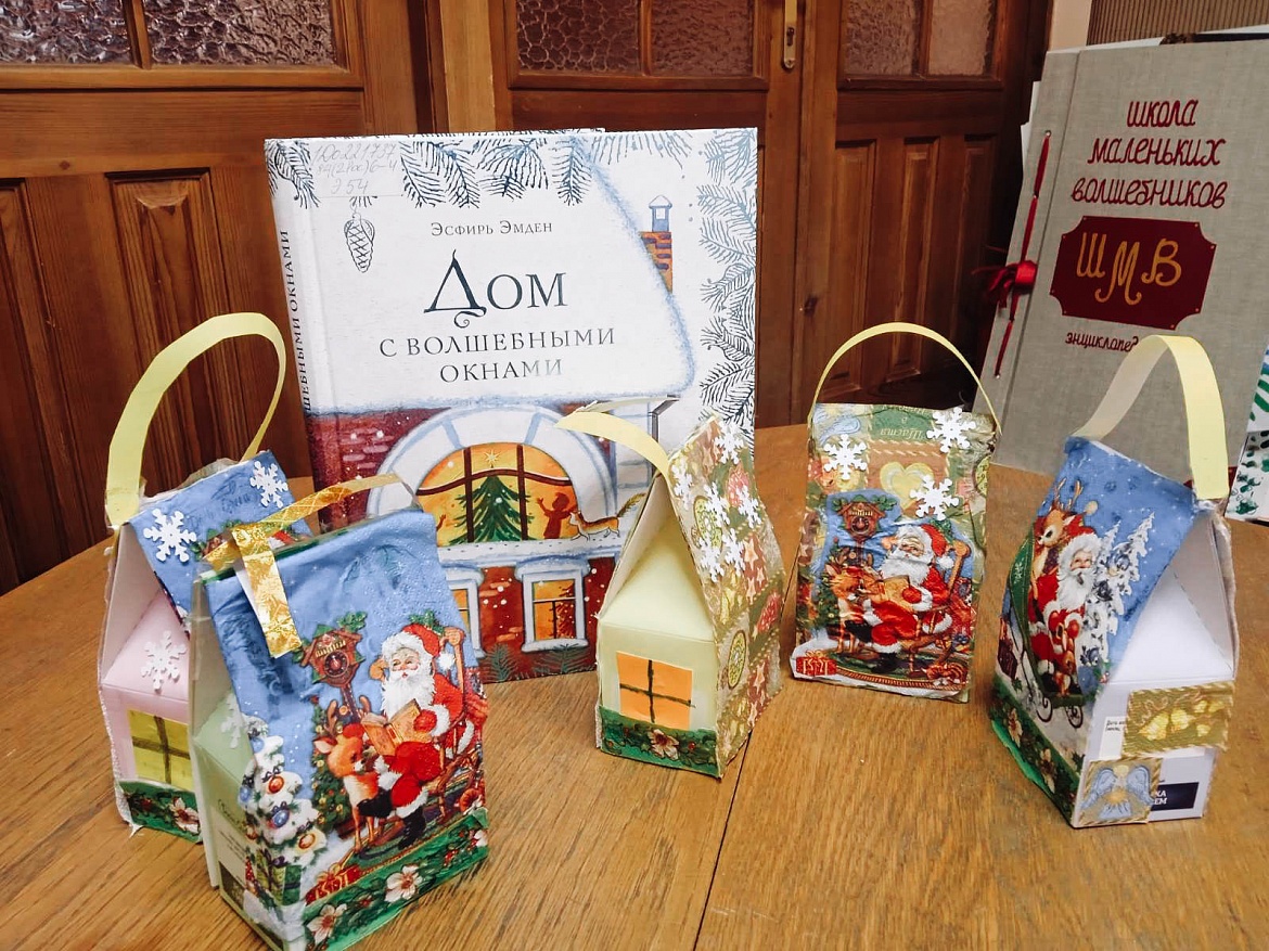 Занятия в Школе маленьких волшебников