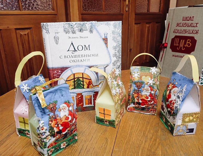 Занятия в Школе маленьких волшебников