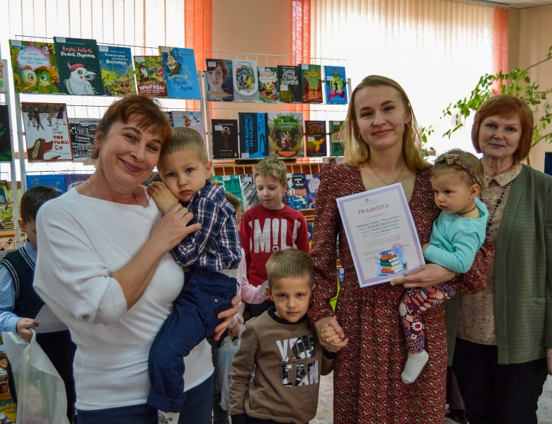 Открытие Недели детской и юношеской книги «Дорогами книги к миру добра»