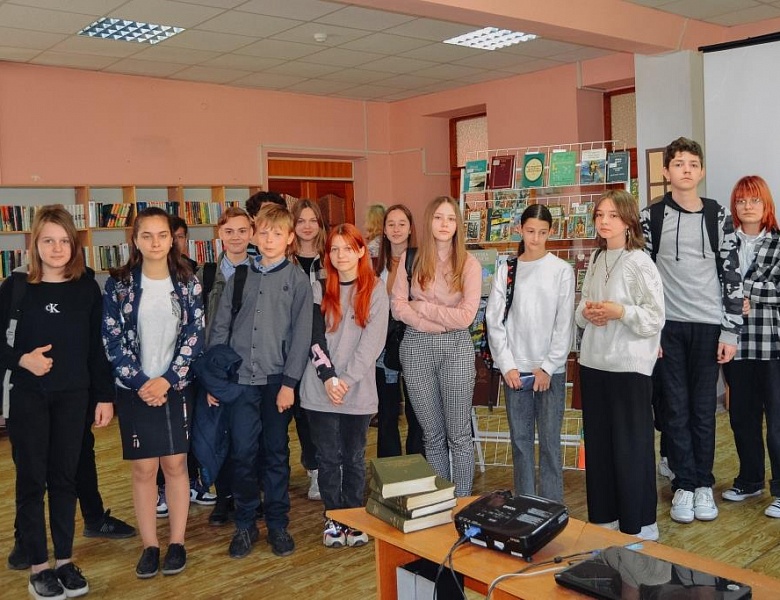 «Шляхамі роднай Беларусі»: урок беларускай літаратуры ў бібліятэцы