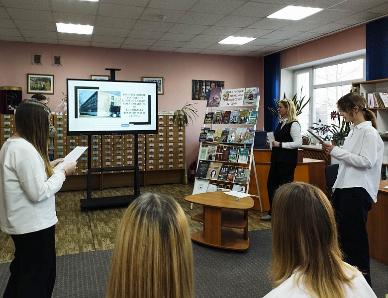 Слово в пути: Брест — Пенза