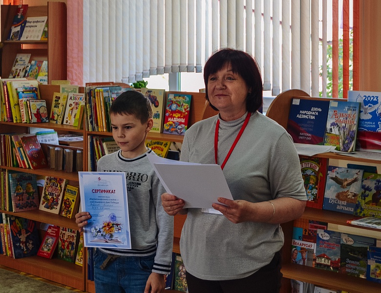 Итоги акции «Прочитанная книга о войне — мой подарок ко Дню Победы»