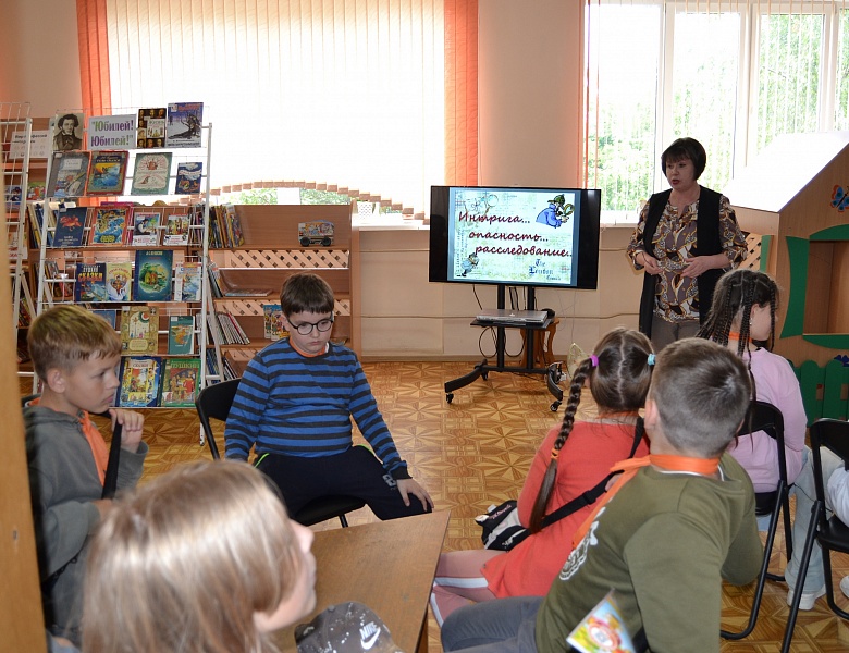 Летние каникулы в юношеском отделе