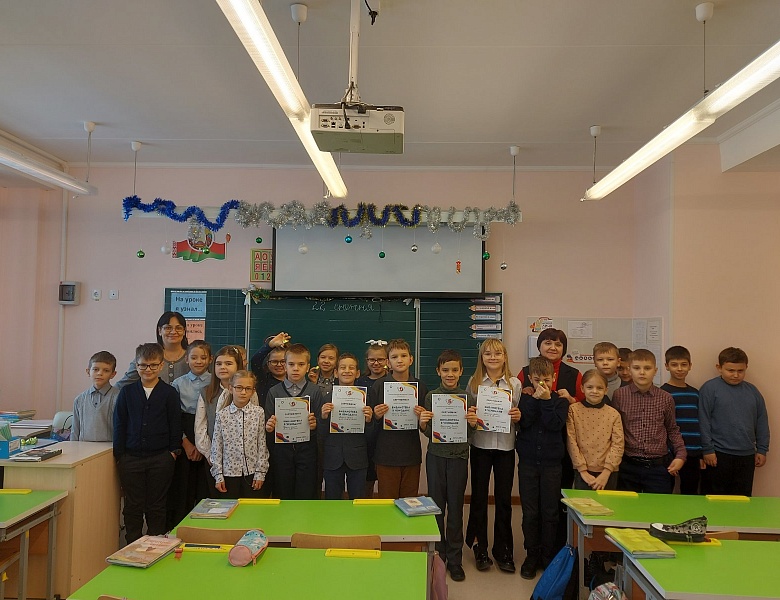 Закрытие проекта «Библиотека в чемодане» в ГУО «Средняя школа №11 г. Бреста»