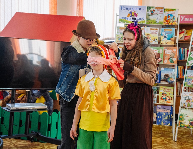 Открытие Недели детской и юношеской книги