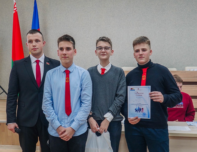 Турнир интеллектуальных краеведческих игр «Мы — брестчане»: финал