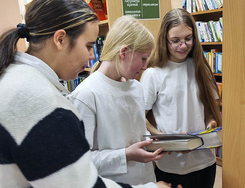 В мире детективов: увлекательное мероприятие в юношеском отделе