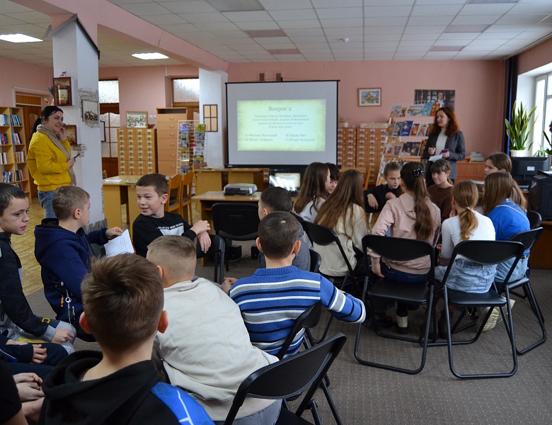 Викторина «Всё обо всём»