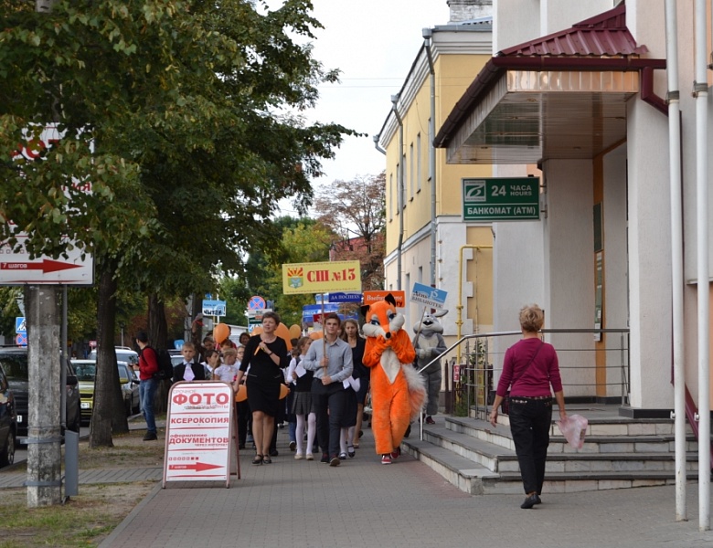 Общественно-культурная акция «Читающие дети – надежда Беларуси»