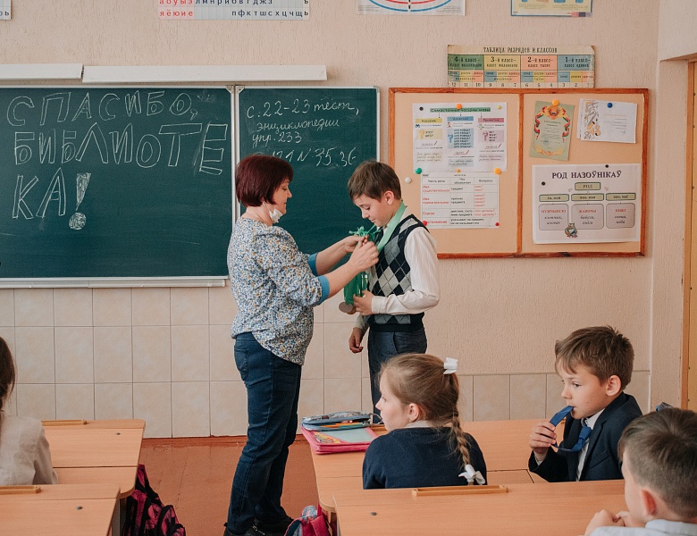  «Библиотека в чемодане» в СШ № 13 им. В. И. Хована