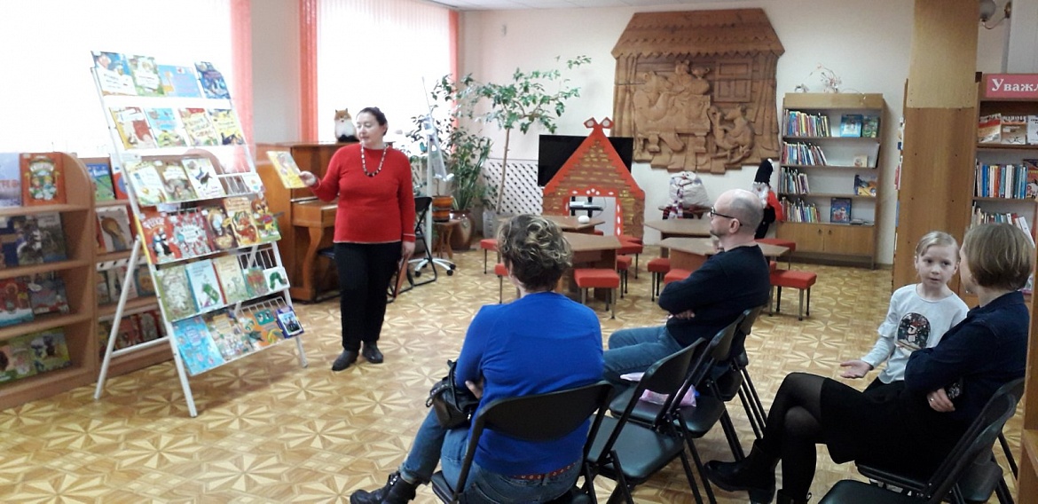 Проект для родителей «Книжный выходной»