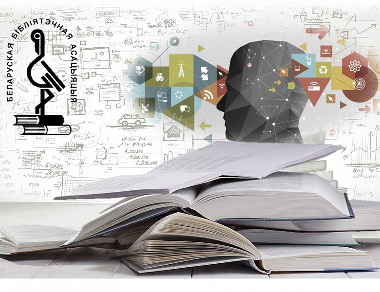 Создавай культуру: библиотечные инновационные услуги