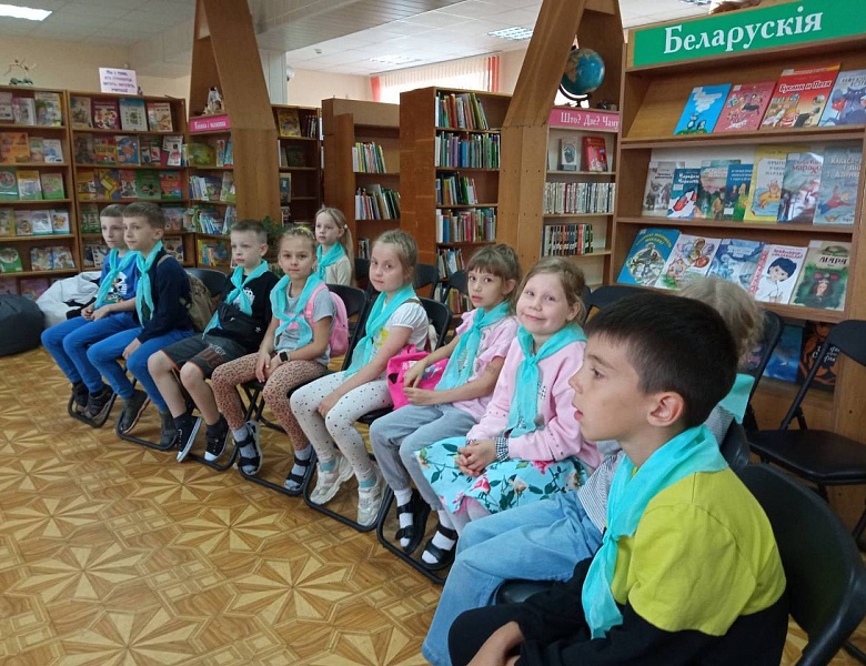 Лето + книга