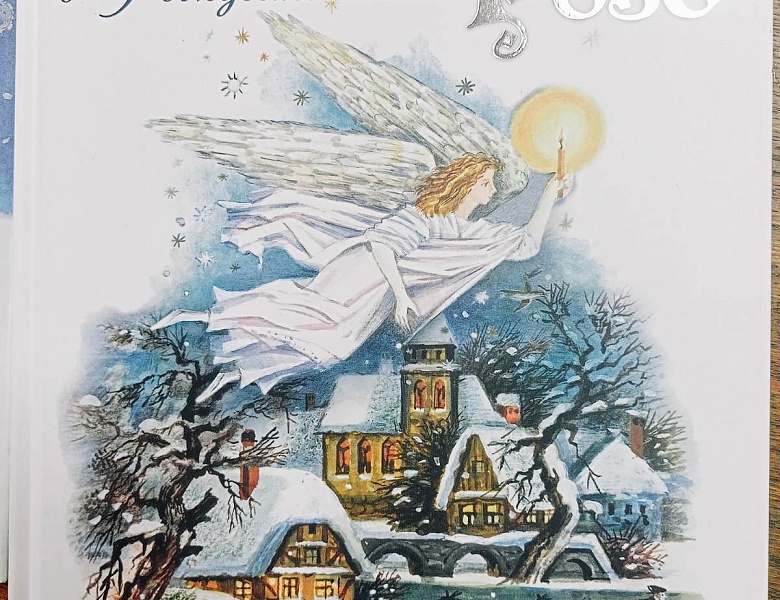 Занятие в ШМВ