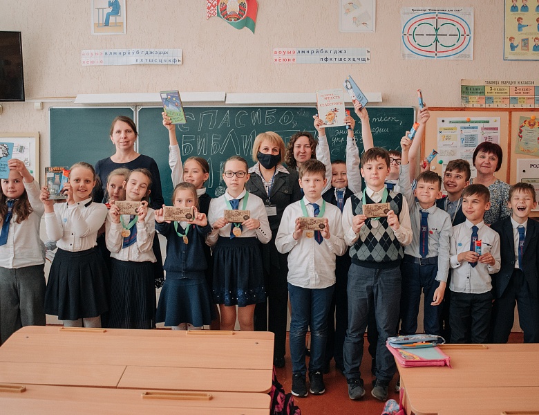  «Библиотека в чемодане» в СШ № 13 им. В. И. Хована