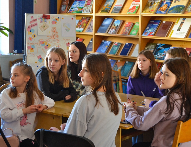 Неделя детской и юношеской книги в юношеском отделе