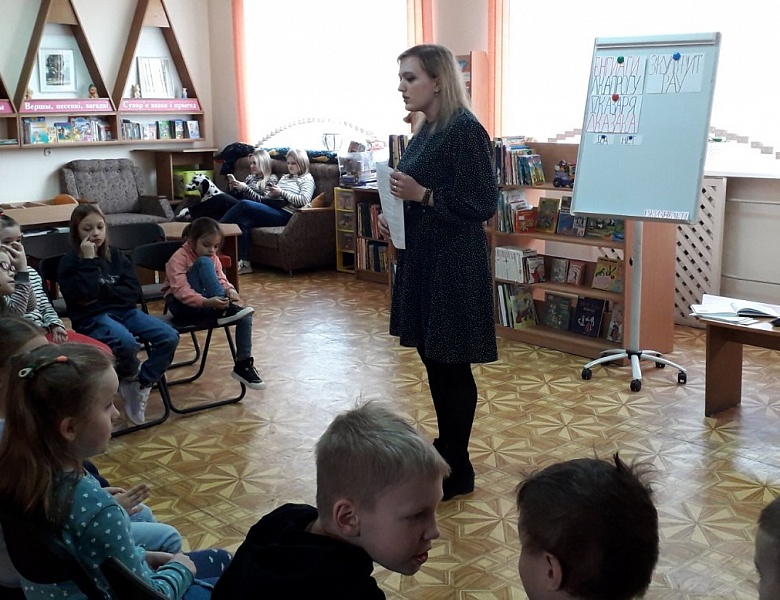 Литературная игра «Страна здорового образа жизни»