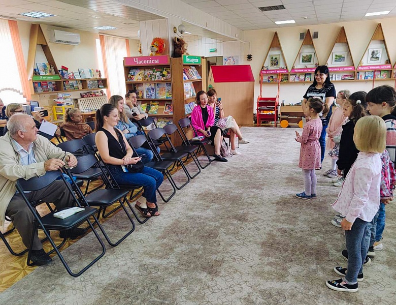 День знаний